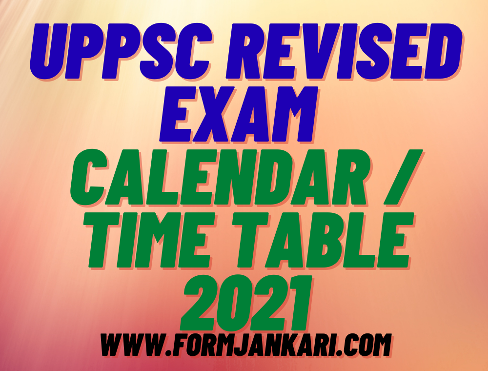 UPPSC Revised exam Calender