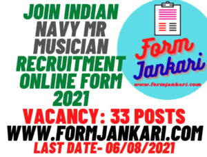 Join Indian Navy MR Musician Recruitment Online Form 2021 - www.formjankari.com