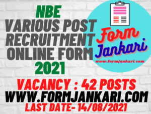 NBE Various Post Recruitment - www.formjankari.com