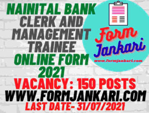 Nainital Bank Clerk and MT Online Form 2021 - www.formjankari.com