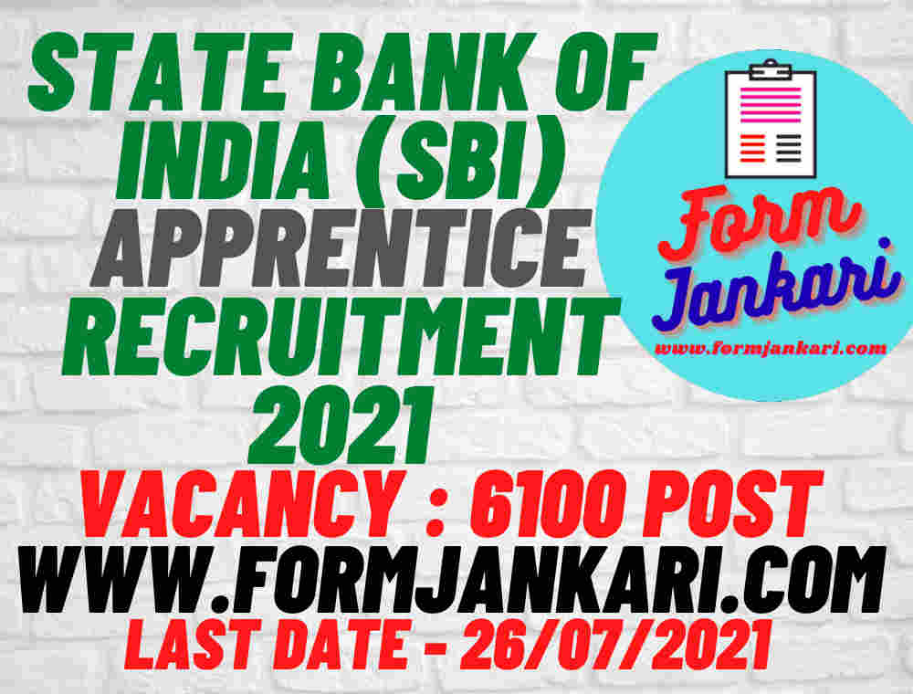 SBI Apprentice Recruitment 2021 - www.formjankari.com