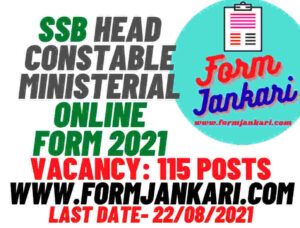 SSB Head Constable Ministerial Online Form 2021 - www.formjankari.com