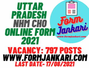 Uttar Pradesh NHM CHO Online Form 2021 - www.formjankari.com