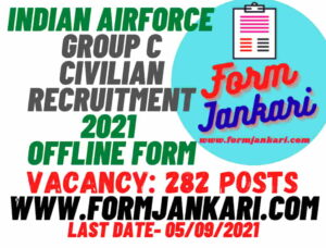 Air Force IAF Civilian Group C - www.formjankari.com