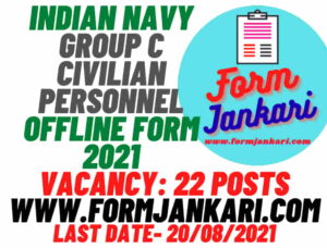Indian Navy Group C Civilian Personnel Offline Form 2021 - www.formjankari.com