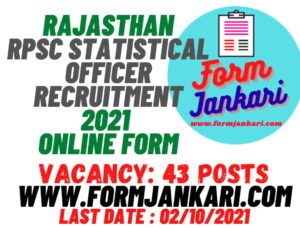 RPSC Statistical Officer - www.formjankari.com