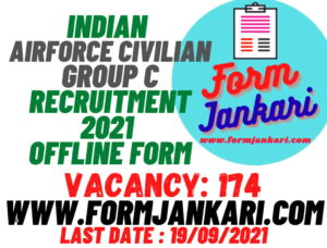 AirForce Civilian Group C - www.formjankari.com