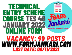 TES 46 January 2022 - www.formjankari.com