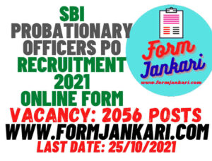 SBI Probationary Officers PO Recruitment - www.formjankari.com