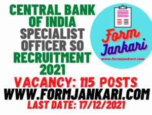 Central Bank of India Specialist Officer - www.formjankari.com