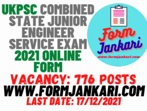 UKPSC Combined State Junior Engineer Service Exam - www.formjankari.com