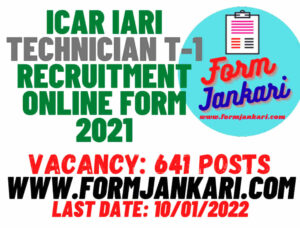 ICAR IARI Technician T-1 Recruitment 2021 - www.formjankari.com
