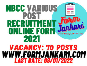 NBCC Various Post Recruitment 2021 - www.formjankari.com