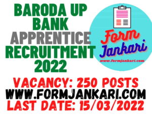 Baroda UP Bank Apprentice Recruitment 2022 - www.formjankari.com
