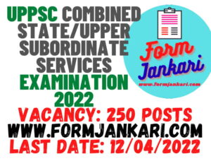 UPPSC Upper Subordinate Services - www.formjankari.com