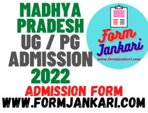 Madhya Pradesh UG & PG Admission - www.formjankari.com