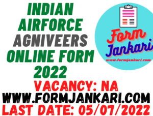 Airforce Agniveers - www.formjankari.com