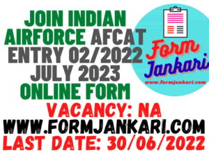 Join Indian Airforce AFCAT - Formjankari.com